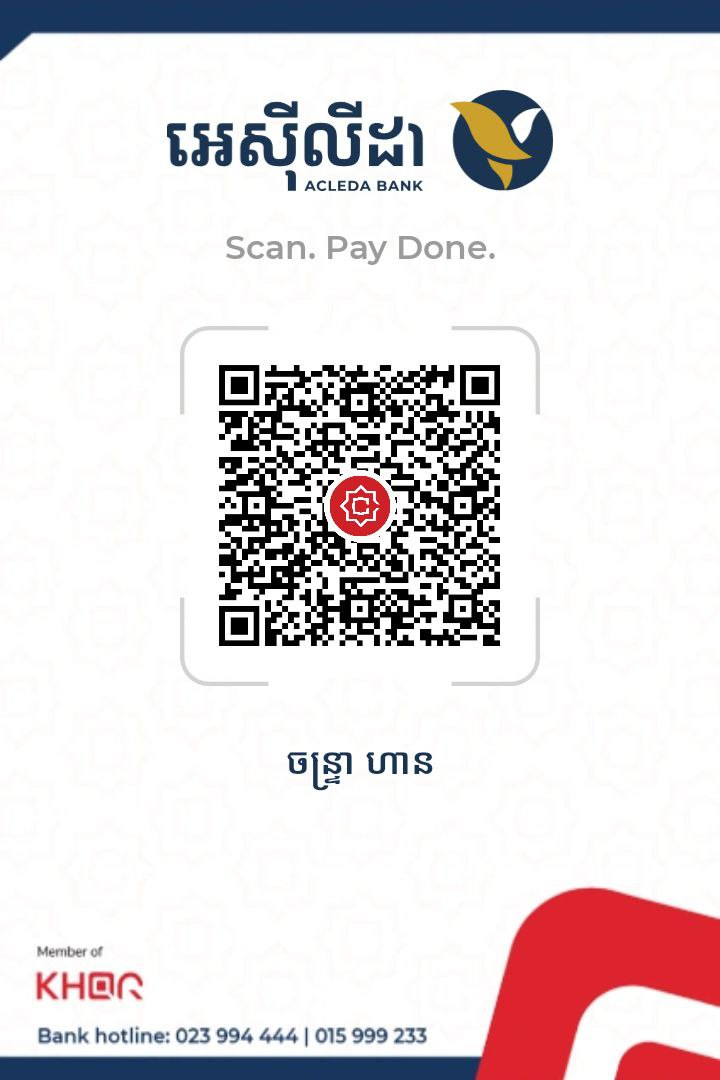 Payment QR Code